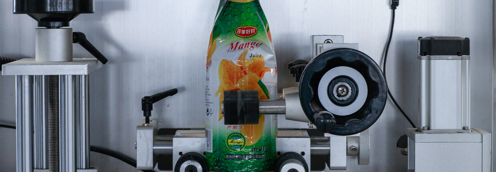 Máquina de rotulagem