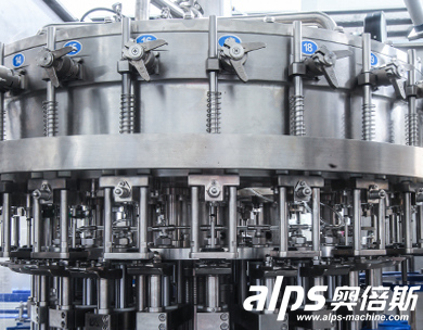 Filling part Filling part