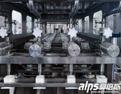 भाग भरना