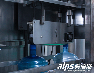 कैपिंग भाग