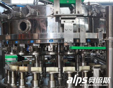 Filling part Filling part