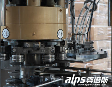 Seaming part Seaming part