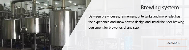 ระบบการผลิตเบียร์