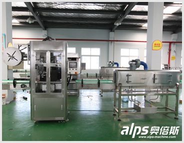Automatic Beverage Bottle PVC Label Shrink Labeling Machine