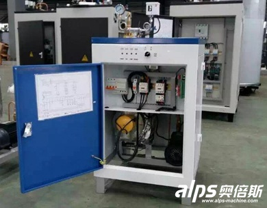 Steam Generator Part