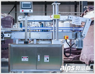 Máquina de etiquetagem autoadesiva automática