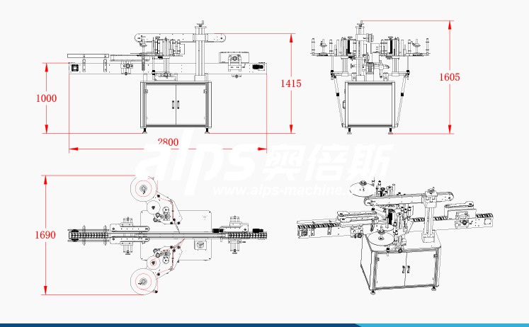 Automatic cold glue labeling machine