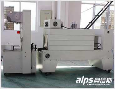 Semi automatic shrink packing machine