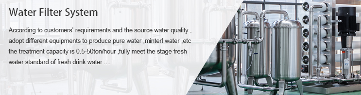 Water Filter System Water Filter System