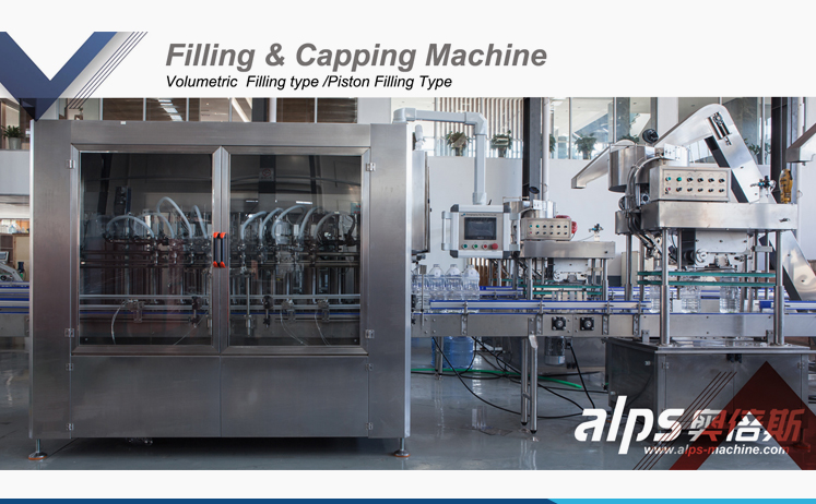 Filling & Capping Machine Filling & Capping Machine