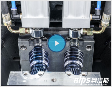 PET Bottle Blowing Molding Machine