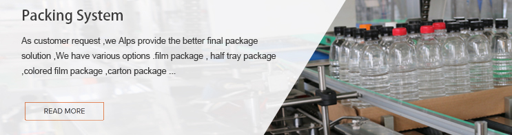 Packing System Packing System