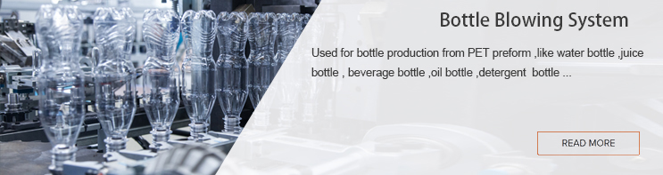 Bottle Blowing System Bottle Blowing System