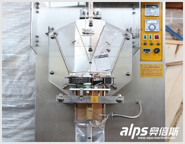 Sachet water filling machine