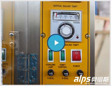 Sachet water filling machine