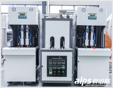  Bottle blow molding machine