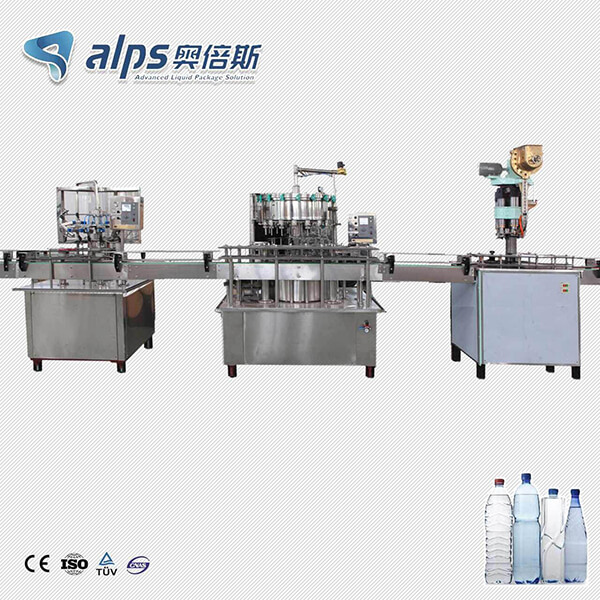 beverage filling machine