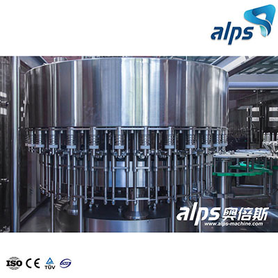 beverage filling machine