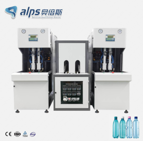 bottle blowing machine
