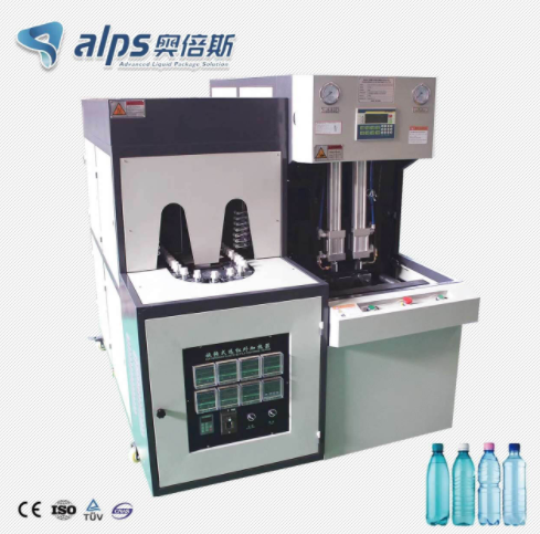 bottle blowing machine