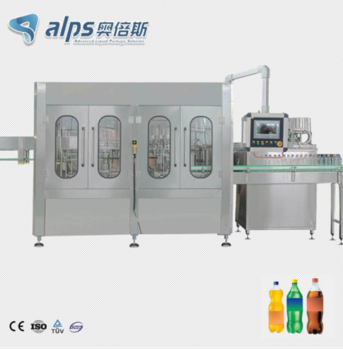 beverage filling machine