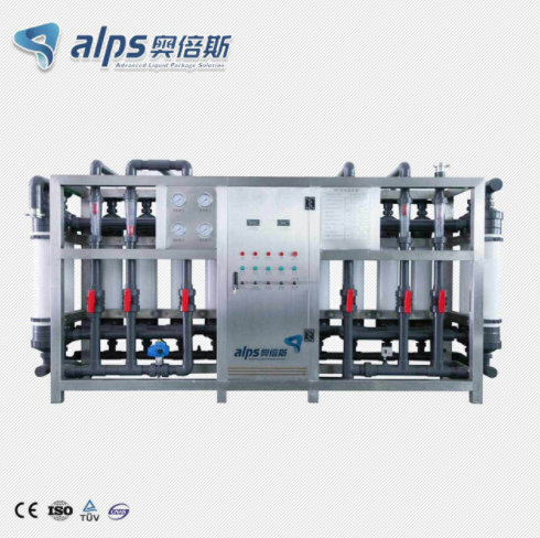water treatment system water treatment system
