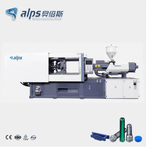 injection molding machine