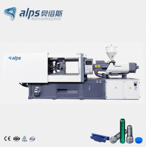 injection molding machine