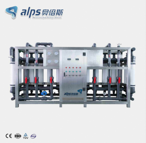 water treatment system