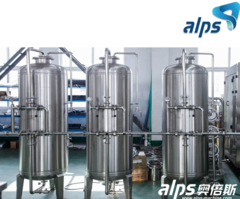 water treatment system