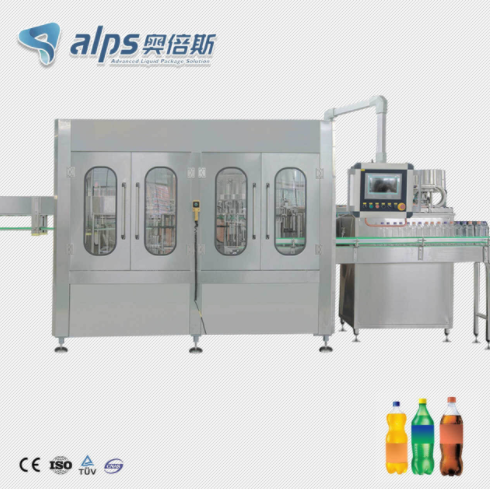 beverage filling machine