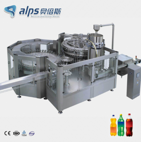 beverage filling machine