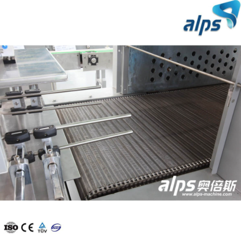 Shrink Packaging Machine