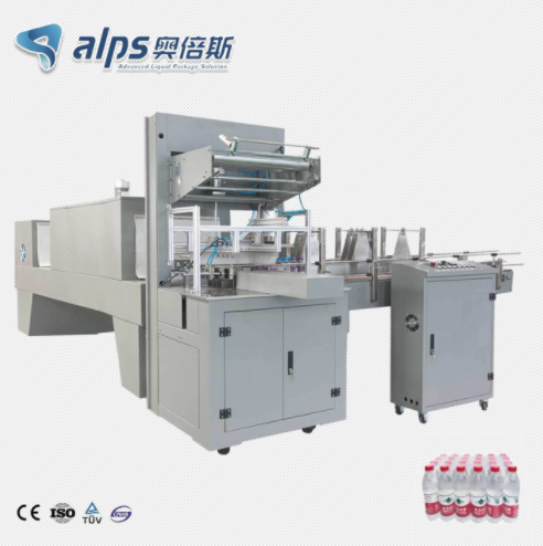 shrink wrap packaging machine