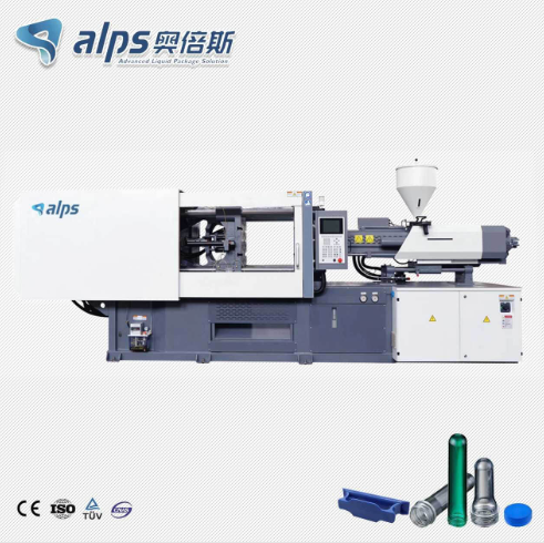 injection molding machine