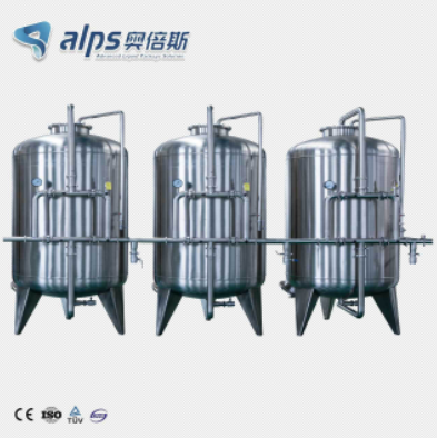 water treatment equipment