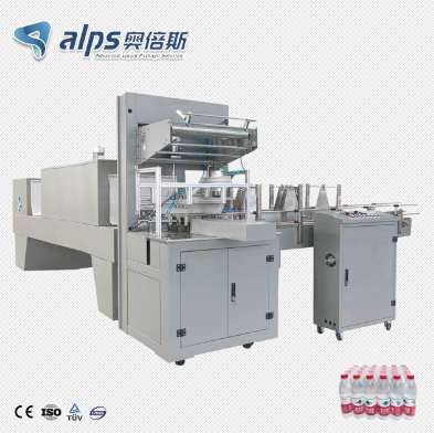 heat shrink packaging machine