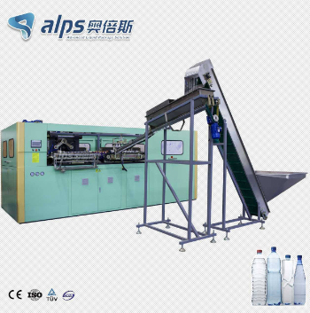 bottle blowing machine