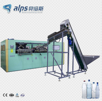 bottle blowing machine