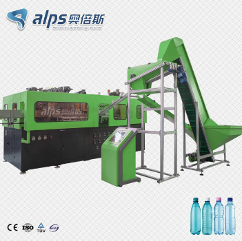 bottle blowing machine