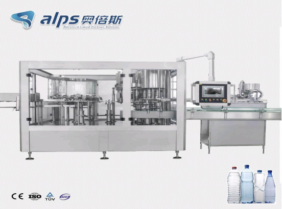 beverage filling machine beverage filling machine