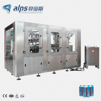 can filling machine