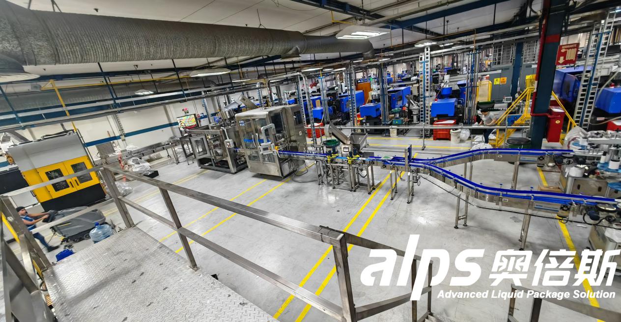 WILESE cleaning liquid212.jpg