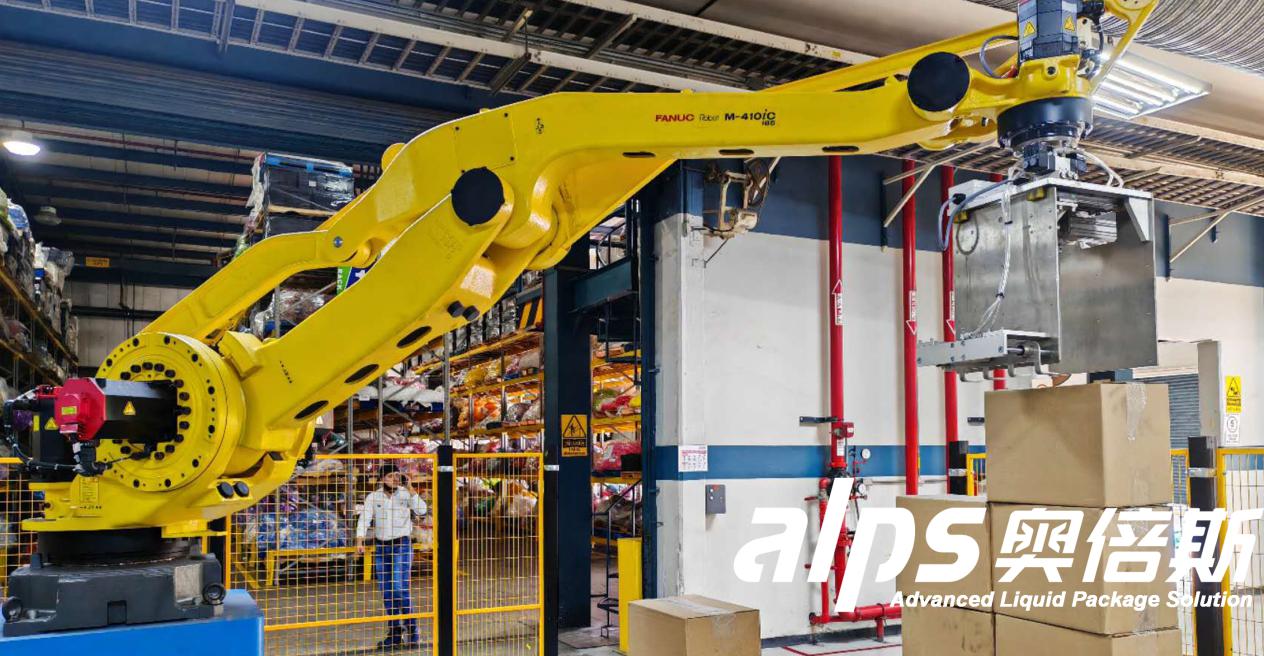 WILESE cleaning liquid21231.jpg