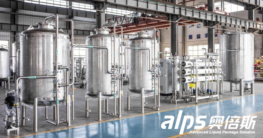 RO system pretreatment system.jpg RO system pretreatment system.jpg