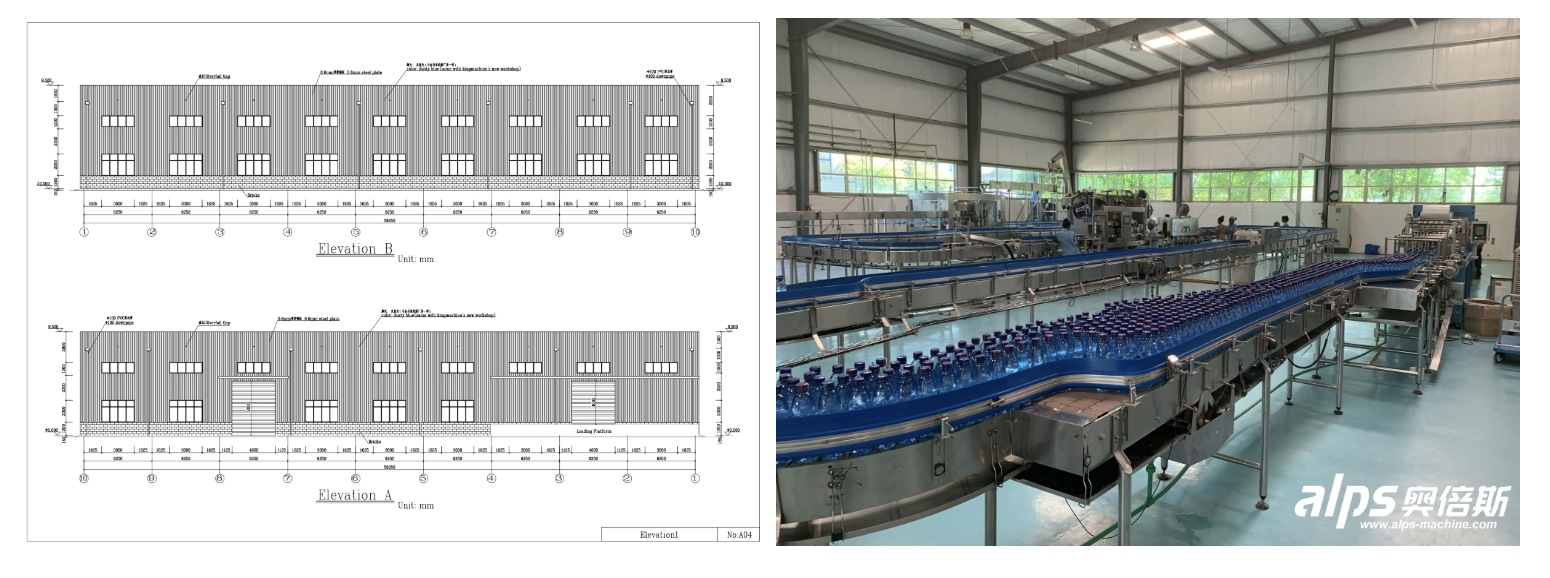แผนผังขั้นตอนที่ 3.jpg