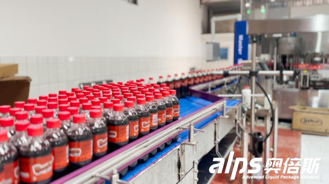 enchimento de CSD (refrigerante carbonatado)