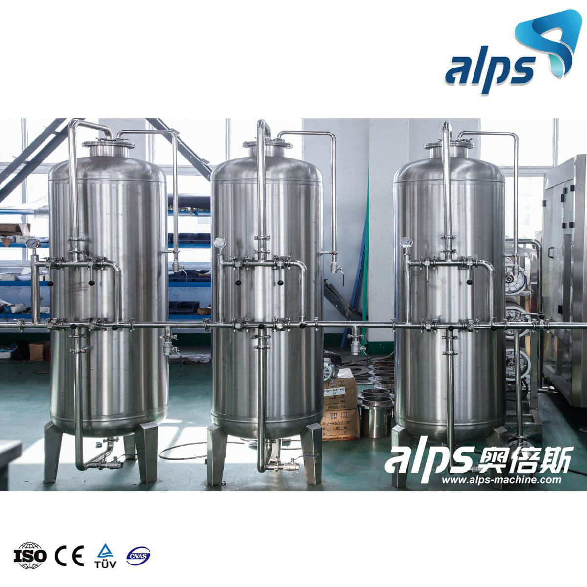 Automatic Hollow Fiber Ultra Filtration Water Treatment Plant