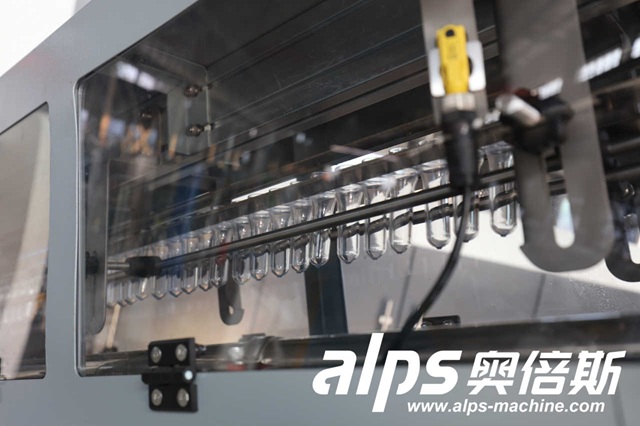  PET Preform Infeed System PET Preform Infeed System
