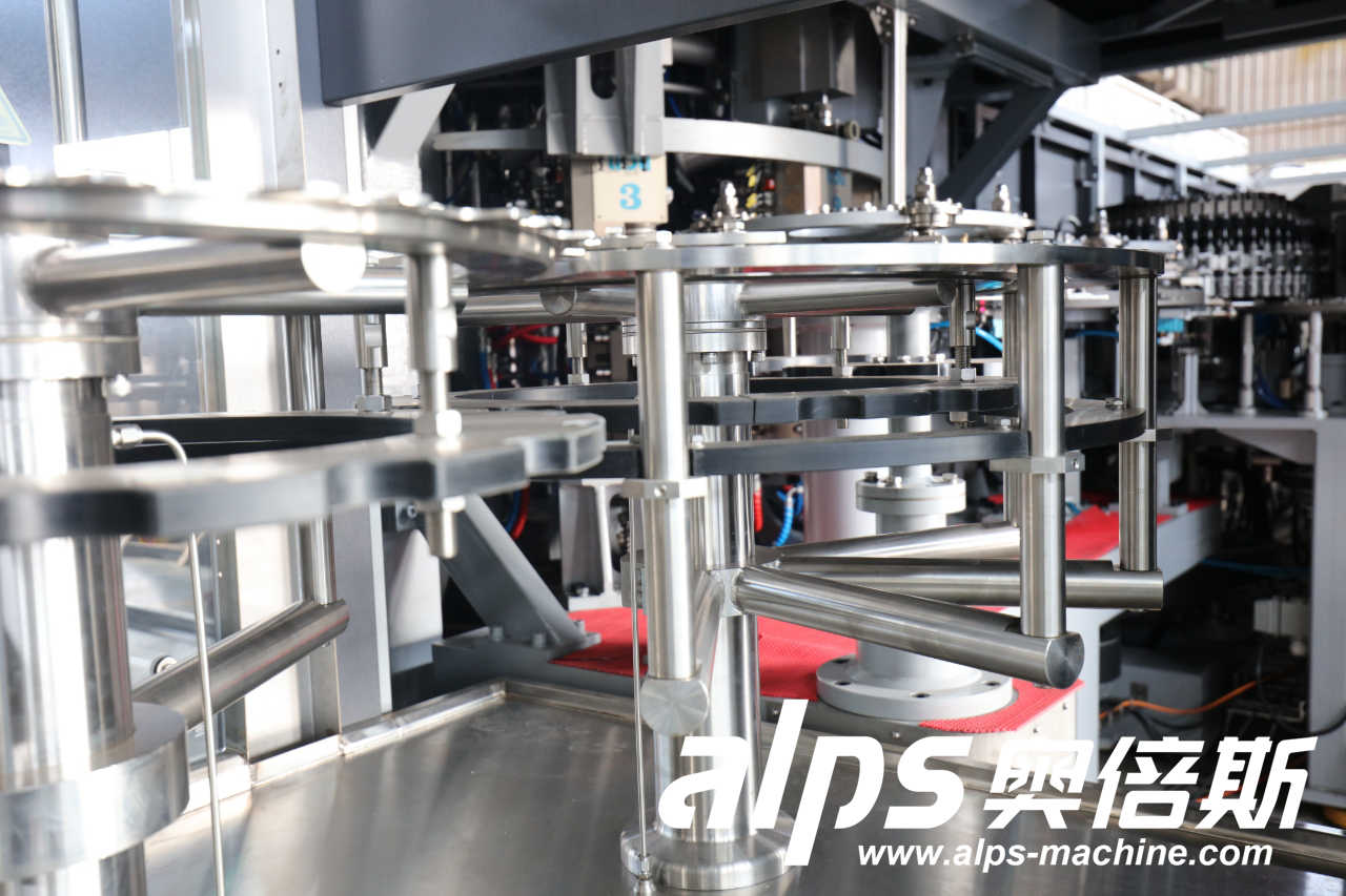 PET Preform Heating Conveyor Track (2) PET Preform Heating Conveyor Track (2)